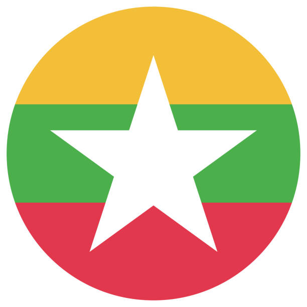 Myanmar: PARKROYAL Yangon